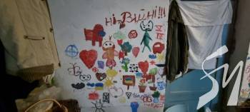 ������ ����: �������� ������������ � �����, �� �������� �������� �� ����������