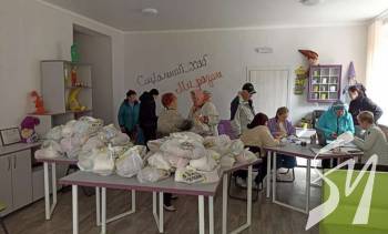 � ͳ���� �������� �������� ��������� ������: ��� ������ ������