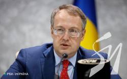 В Україні вже є аналог таємних груп Моссада, - Геращенко В Україні вже є аналог таємних груп Моссада, - Геращенко
