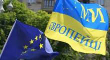 Чому Україну приймуть до ЄС не раніше 2024 року