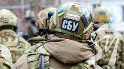 СБУ повідомила про арешт в Україні активів «Роснефти» СБУ повідомила про арешт в Україні активів «Роснефти»