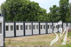 ������� ���� 350 �����: � ������� � �������� ��������� ������������ ����� �������� ���������