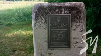 Палац-фортеця, приречена на забуття: маєток Мазепи на Гончарівці біля Батурина Палац-фортеця, приречена на забуття: маєток Мазепи на Гончарівці біля Батурина