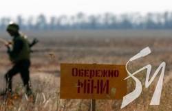 З початку війни на Сумщині знешкоджено 5640 вибухонебезпечних предметів З початку війни на Сумщині знешкоджено 5640 вибухонебезпечних предметів