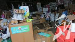 �� ����������� ���������� ��� ����������� �� ������� ����������� �����������