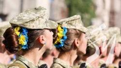 Жінок братимуть на військовий облік лише за їхньою згодою, – Генштаб Жінок братимуть на військовий облік лише за їхньою згодою, – Генштаб