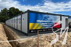 � �������� ��������� �������� �������� �������