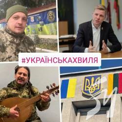Чому над міськрадою Конотопа литовський стяг? Ексклюзив з мерами, день в історії і пісня від кобзаря Чому над міськрадою Конотопа литовський стяг? Ексклюзив з мерами, день в історії і пісня від кобзаря