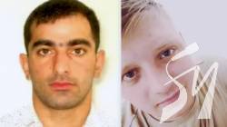 � �������� ���������� ��� ��� ���������� ��, ���� ��������� � ��������� � ����� �����������