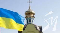 7 релігійних громад Чернігівщини перейшли до ПЦУ від початку повномасштабної війни