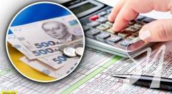 �� ������� ������� ����������� ������� ����� 5,2 ������� ������� ������� �� �����