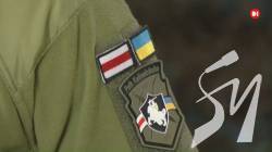 Вільна Білорусь через звільнення України. Як Білоруський полк імені Кастуся Калиновського б'є росіян Вільна Білорусь через звільнення України. Як Білоруський полк імені Кастуся Калиновського б'є росіян