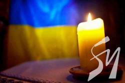 На Чернігівщині прощаються з воїном На Чернігівщині прощаються з воїном