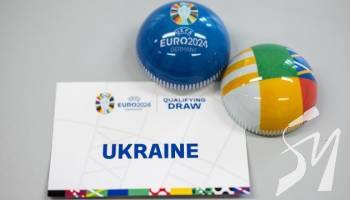 Україна отримала суперників у кваліфікації Євро-2024 з футболу Україна отримала суперників у кваліфікації Євро-2024 з футболу