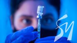 Україна отримала від США 2,3 млн доз вакцини від коронавірусу компаній Pfizer-BioNTech Україна отримала від США 2,3 млн доз вакцини від коронавірусу компаній Pfizer-BioNTech