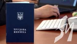 За 10 місяців в Чернігівській області працевлаштовано близько 7 тисяч безробітних За 10 місяців в Чернігівській області працевлаштовано близько 7 тисяч безробітних