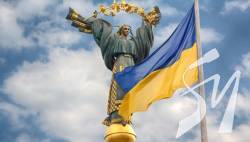 В Україні – День Гідності та Свободи