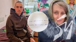 Наташа, твій син у списку, – розповідь матері нацгвардійця, якого повернули з полону РФ Наташа, твій син у списку, – розповідь матері нацгвардійця, якого повернули з полону РФ