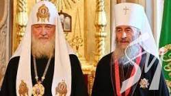 РНБО та Зеленський просять законодавчо заборонити роботу УПЦ МП в Україні РНБО та Зеленський просять законодавчо заборонити роботу УПЦ МП в Україні