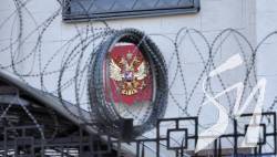 ЄС офіційно оголосив про запровадження дев'ятого пакету санкцій проти Росії ЄС офіційно оголосив про запровадження дев'ятого пакету санкцій проти Росії