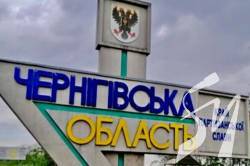 Чернігівщина: Економічні підсумки року