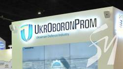 Укроборонпром завершує випробування безпілотника далекого радіуса дії Укроборонпром завершує випробування безпілотника далекого радіуса дії