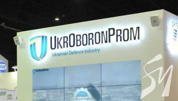 Укроборонпром завершує випробування безпілотника далекого радіуса дії Укроборонпром завершує випробування безпілотника далекого радіуса дії