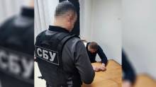 СБУ викрила колаборанта у виправному закладі на Чернігівщині, який підтримував агресію РФ