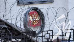 Рада ЄС продовжила на пів року санкції проти рф через війну в Україні Рада ЄС продовжила на пів року санкції проти рф через війну в Україні