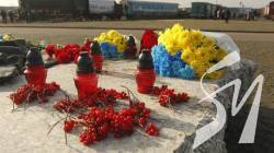 День пам’яті Героїв Крут: на Чернігівщині вшанували 105-ту річницю