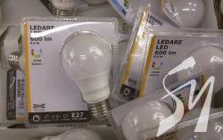 В Україні стартувала програма обміну старих ламп на LED