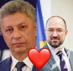 “Лютий п**ець, нема слів”: ініціатор позбавлення Бойка звання Героя відреагував на відповідь Шмигаля “Лютий п**ець, нема слів”: ініціатор позбавлення Бойка звання Героя відреагував на відповідь Шмигаля