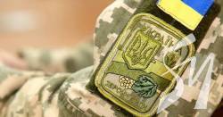 Мобілізація 2023: з 31 січня діє новий порядок бронювання працівників і держслужбовців Мобілізація 2023: з 31 січня діє новий порядок бронювання працівників і держслужбовців