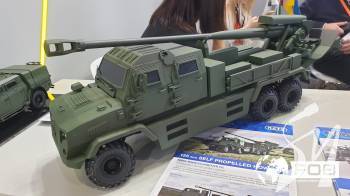  IDEX-2023    