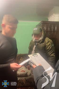 СБУ заблокувала 26 тг-каналів, де ухилянтів попереджали про місця роздачі повісток СБУ заблокувала 26 тг-каналів, де ухилянтів попереджали про місця роздачі повісток