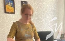 �������� ����������� ������� ������� �� �����