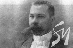 150-���� � ��� ���������� ������ ̳���������� � ����� ��� ������ ��������� �����������