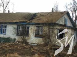 Окупанти скинули керовані авіабомби на Чернігівщині: деталі Окупанти скинули керовані авіабомби на Чернігівщині: деталі