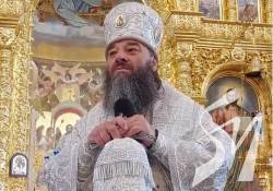 Розпалювання релігійної ворожнечі: на Буковині митрополиту УПЦ МП повідомлено про підозру