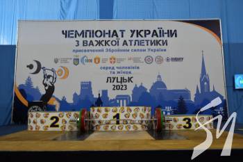 Важкоатлети Чернігівщини привезли три медалі з чемпіонату України Важкоатлети Чернігівщини привезли три медалі з чемпіонату України