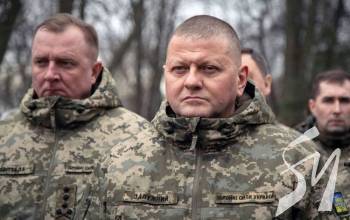 Росія оголосила у розшук Валерія Залужного Росія оголосила у розшук Валерія Залужного