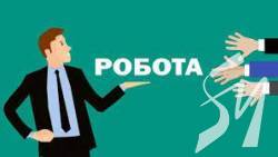 На Чернігівщині працевлаштовали понад 2 тисячі безробітних На Чернігівщині працевлаштовали понад 2 тисячі безробітних