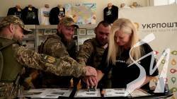 У Чернігові погасили нову поштову марку присвячену ГУР У Чернігові погасили нову поштову марку присвячену ГУР