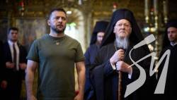 Зеленський зустрівся із Вселенським Патріархом Варфоломієм Зеленський зустрівся із Вселенським Патріархом Варфоломієм