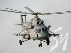 Російський Мі-8 приземлився на аеродром в Україні: у ГУР дали коментар Російський Мі-8 приземлився на аеродром в Україні: у ГУР дали коментар