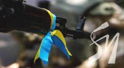 Свобода і гідність - головні цінності: Залужний та Сирський привітали українців з Днем Незалежност Свобода і гідність - головні цінності: Залужний та Сирський привітали українців з Днем Незалежност