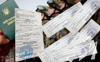  ��� ���������� ��� ������� �� ������� � ���������: �� � ������ ������ ������ ������� ������