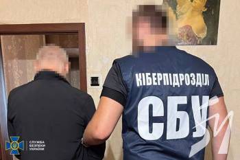 Збирали компромат на військових ЗСУ і коригували ворожі удари по Харкову: СБУ викрила агентуру ГРУ Збирали компромат на військових ЗСУ і коригували ворожі удари по Харкову: СБУ викрила агентуру ГРУ