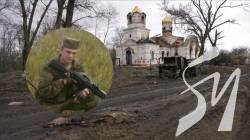 Журналісти-розслідувачі встановили військових РФ, які розстріляли бійця ЗСУ у церкві в Лукашівці Журналісти-розслідувачі встановили військових РФ, які розстріляли бійця ЗСУ у церкві в Лукашівці