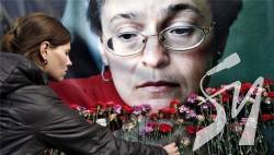 Вбивця журналістки Політковської вийшов на волю і командує батальйоном окупантів в Україні